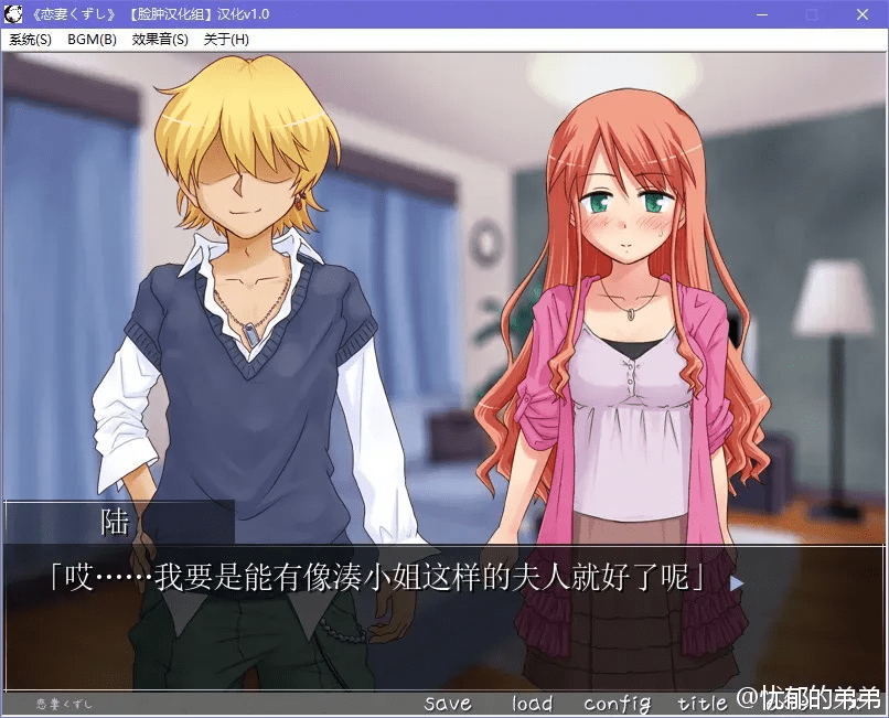 图片[3]-【PC+安卓直装】夜羊社合集 萝莉控都给我拷起来/120-白夜ACG
