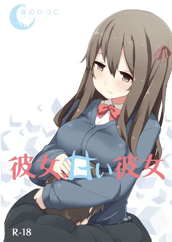 图片[6]-【PC+安卓直装】夜羊社合集 萝莉控都给我拷起来/120-白夜ACG