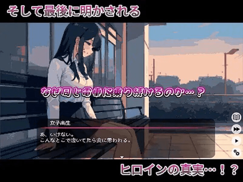 图片[3]-【PC+安卓】【SLG/像素动态】我和她的色情生活 僕と彼女の痴○生活 V1.0 官中/208-白夜ACG
