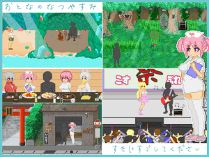 【PC+安卓+作弊码】【SLG/像素动态】大叔的暑假 おじさんの夏休み 机翻汉化版/209-白夜ACG