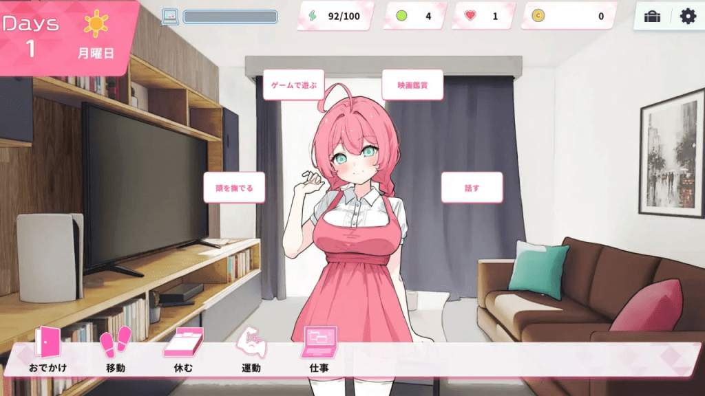 图片[2]-【SLG/动态/纯爱/官中】Re:Sister — 与妹妹两人的秘密同居生活― Re:Sister―妹とふたり、ひみつの同棲生活/210-白夜ACG