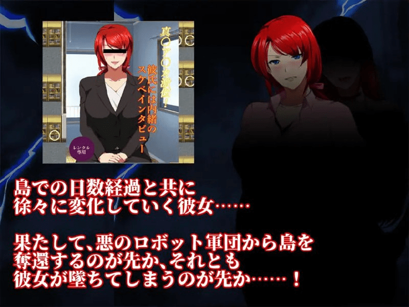 图片[3]-【PC+安卓】【RPG/机甲/官中】爆灾雷钢雷王号 RaiOhGar: Asuka and the King of Steel v1.04 PC+安卓/211-白夜ACG