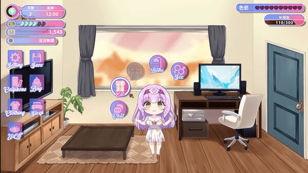 图片[4]-[PC+安卓盖世]【互动养成SLG/动态/官中】甜蜜魅魔之家 Sweet Succubus Home D.v1.10 官方中文步兵版+存档/1419-白夜ACG