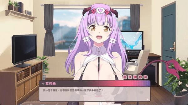图片[2]-[PC+安卓盖世]【互动养成SLG/动态/官中】甜蜜魅魔之家 Sweet Succubus Home D.v1.10 官方中文步兵版+存档/1419-白夜ACG