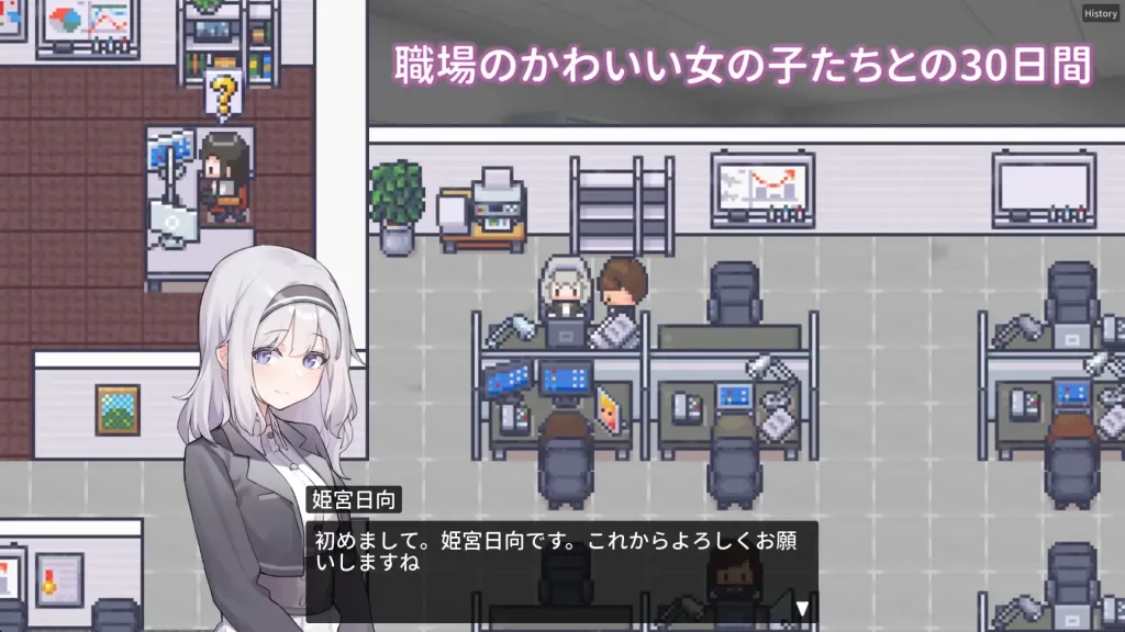 图片[2]-[PC+安卓joi][互动RPG]职场的30天/職場の30日間 30 Days of Work+存档 官中步兵[500M][PC+安卓joi]/2666-白夜ACG
