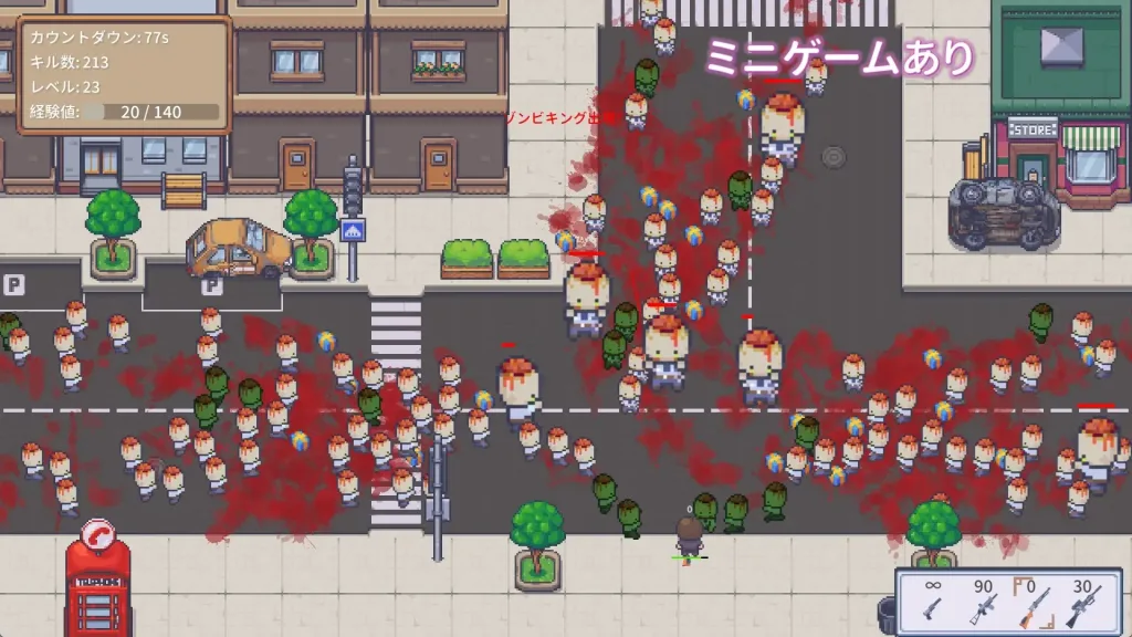 图片[3]-[PC+安卓joi][互动RPG]职场的30天/職場の30日間 30 Days of Work+存档 官中步兵[500M][PC+安卓joi]/2666-白夜ACG