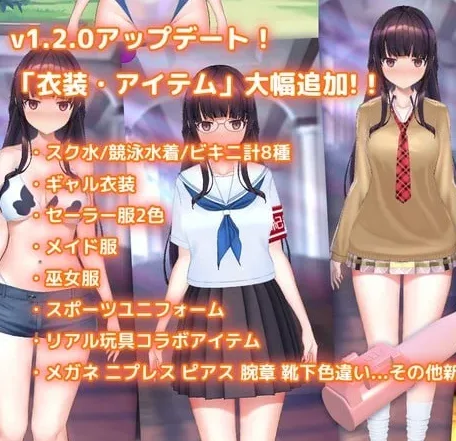 图片[3]-【PC+安卓】[神作互动SLG/触摸/全动态] 催眠APP2 用洗脑APP调教清纯大小姐的模拟游戏 洗脳アプリで清楚なお嬢様をドスケベ調教するシミュレーション v1.2.1官方中文正式版+存档+步兵补丁/2690-白夜ACG