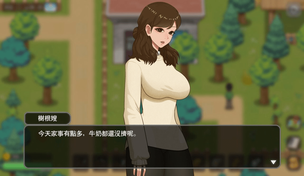 图片[3]-【PC+安卓】[沙盒SLG/步兵] 乡村狂想曲 v1.7.4+DLC 官中步兵版 +全回想存档 + 全CG录制视频整合 [1.1G]/575-白夜ACG