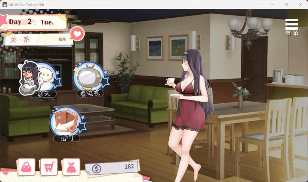 图片[2]-[SLG/PC+安卓]与女大生的同居生活/Life With a College Girl[Ver1.23+全CG][1.4G]/122-白夜ACG