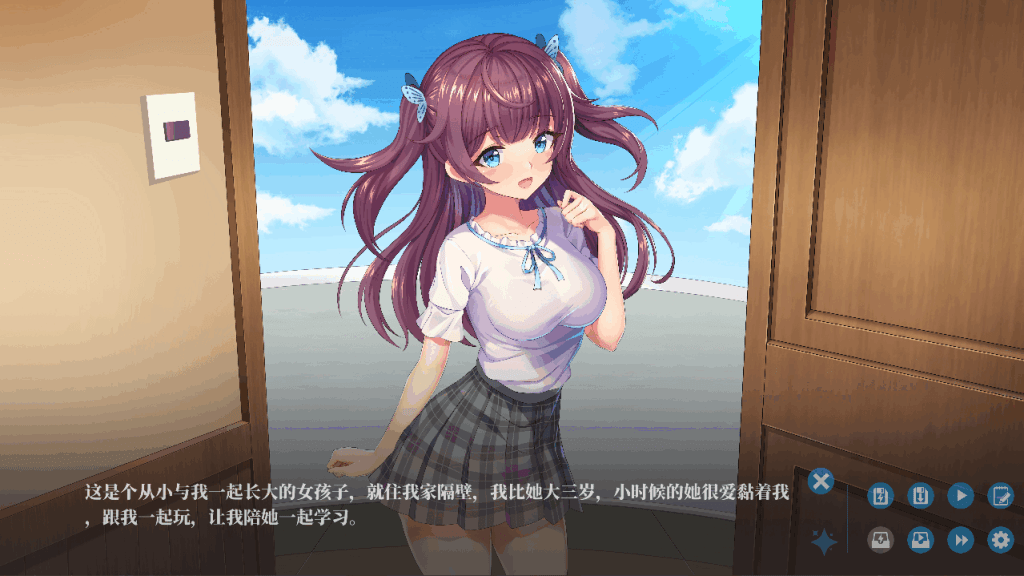 图片[2]-[ADV/官中] 欲妹幻想官方中文步兵版 [1G]/124-白夜ACG
