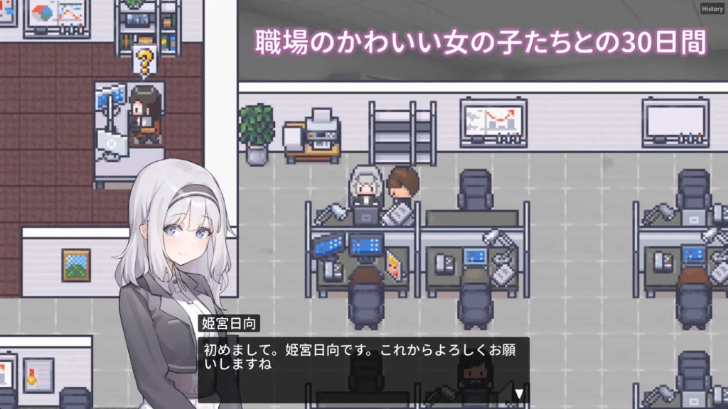 图片[2]-[RPG/官中/补档]职场的30天/職場の30日間[500M]/126-白夜ACG