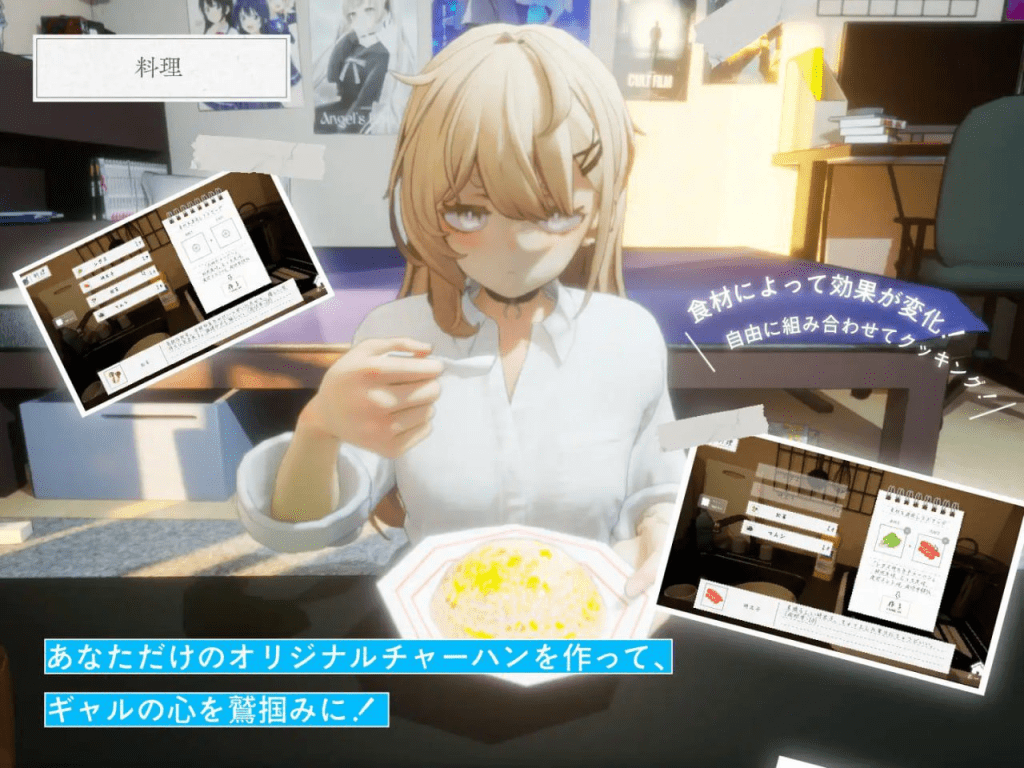图片[3]-【3D/互动SLG】夏音公寓 夏之音。辣妹、宅男、秘密的放学后。 夏ノ音。ギャルと、オタクと、秘密の放課後。v1.04 AI汉化步兵版+存档/128-白夜ACG