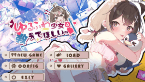 【PC+安卓】【互动SLG/制服JK/汉化/】软萌少女想请教你（ゆるふわ少女は教えてほしいっ）V1.0 内嵌AI汉化/129-白夜ACG