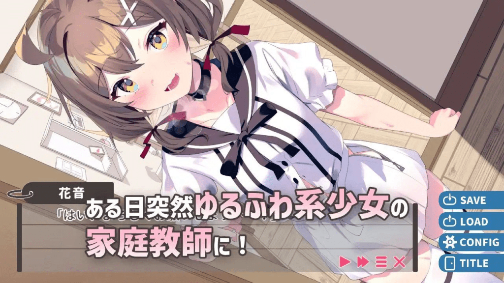 图片[2]-【PC+安卓】【互动SLG/制服JK/汉化/】软萌少女想请教你（ゆるふわ少女は教えてほしいっ）V1.0 内嵌AI汉化/129-白夜ACG