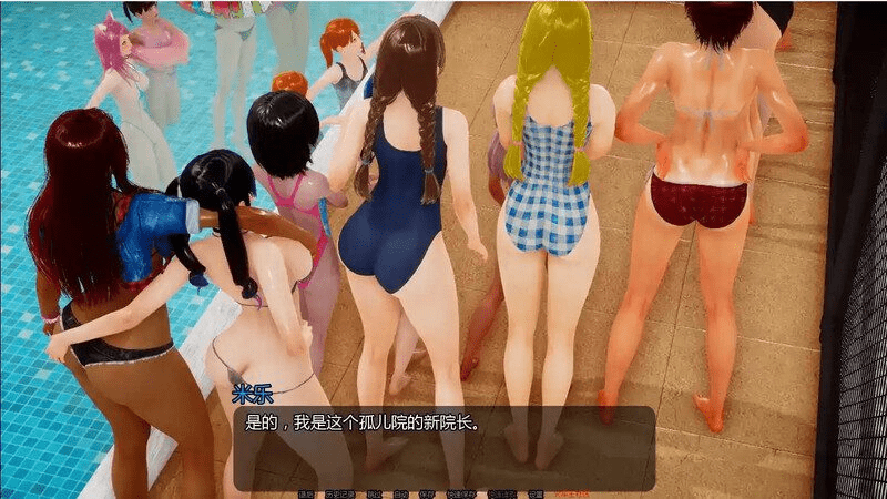 图片[2]-【PC+安卓】[SLG/小马拉大车/动态] 小绿山 小青山 Little Green Hill v0.12赞助版 汉化版 /130[10.20G]-白夜ACG