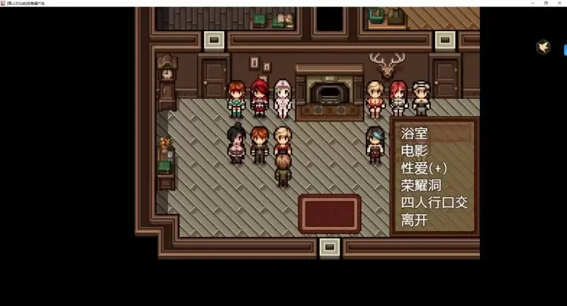 图片[5]-【PC+安卓】【全家桶RPG/神作/汉化】僵尸撤退1~3 全合集 作弊+攻略/312-白夜ACG