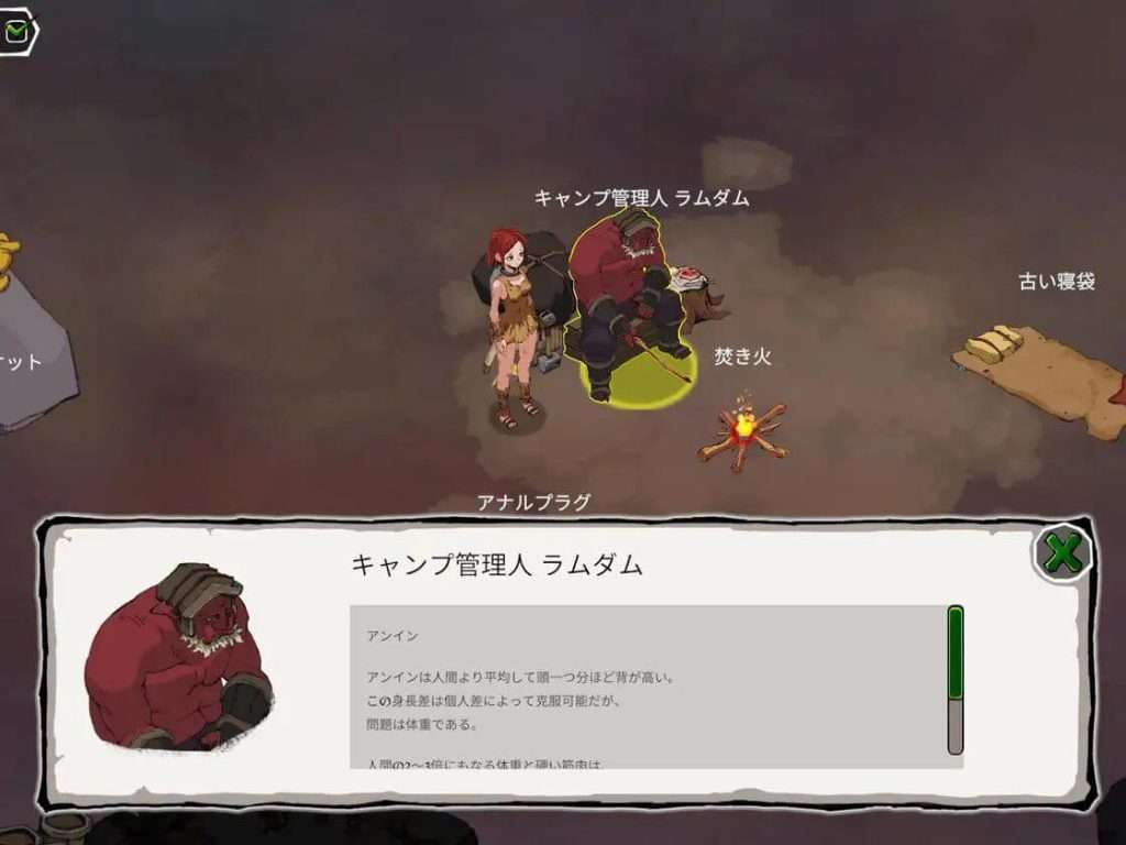 图片[3]-【PC+安卓】【动态/SLG/官中】埃琳娜的故事 艾蕾娜物语 エレナの物語 v1.6 官方中文版/322-白夜ACG