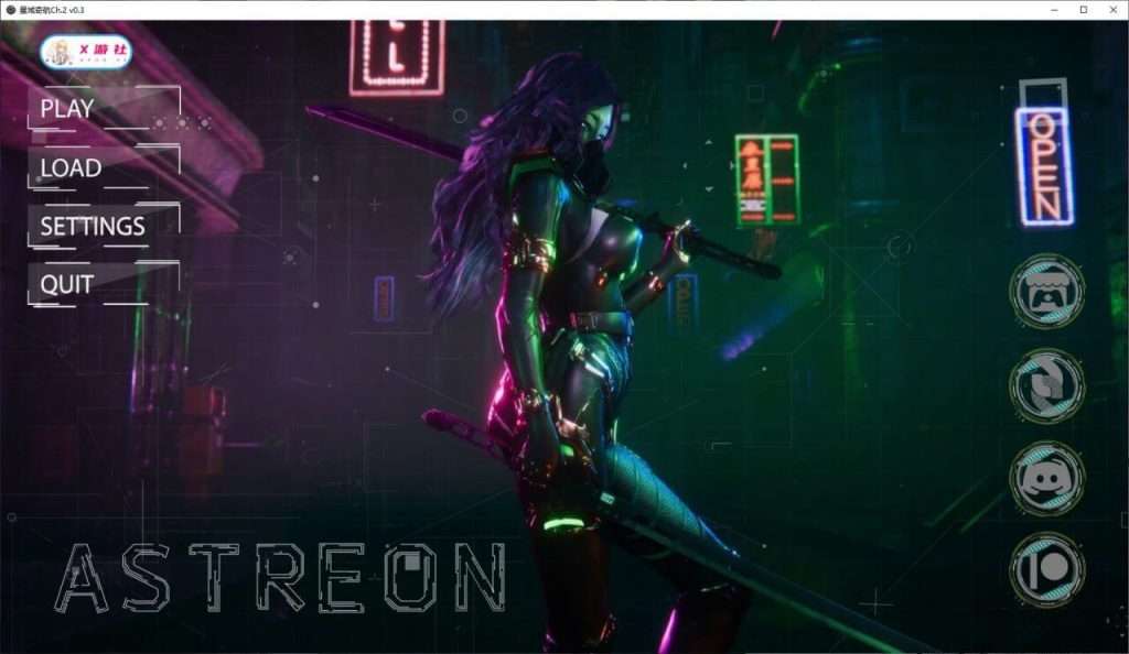 图片[2]-【PC+安卓】【SLG/动态/汉化】星域奇航 阿斯特里翁 Astreon Ch.2 v0.3.5 Fix AI汉化版/321-白夜ACG