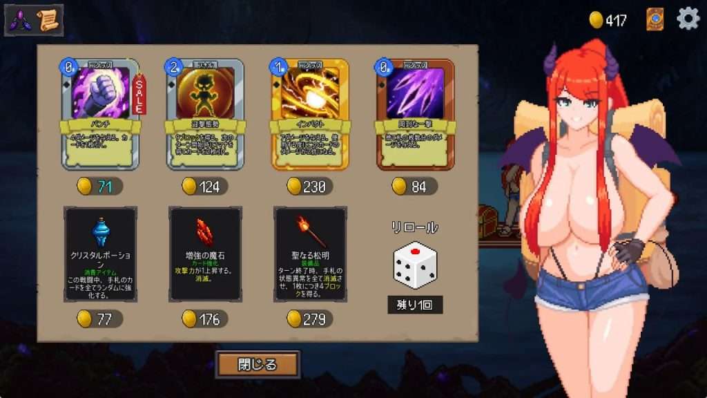 图片[2]-【卡牌SLG/像素动态】魅魔之森~我被魔物娘包围了~ サキュバスの森~えっちなモンスター娘達に快感まみれにされちゃうゲーム~ v1.0.3 steam官中步兵/307-白夜ACG