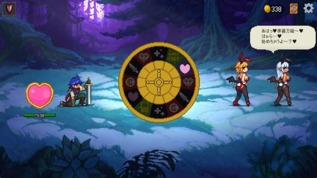 图片[4]-【卡牌SLG/像素动态】魅魔之森~我被魔物娘包围了~ サキュバスの森~えっちなモンスター娘達に快感まみれにされちゃうゲーム~ v1.0.3 steam官中步兵/307-白夜ACG