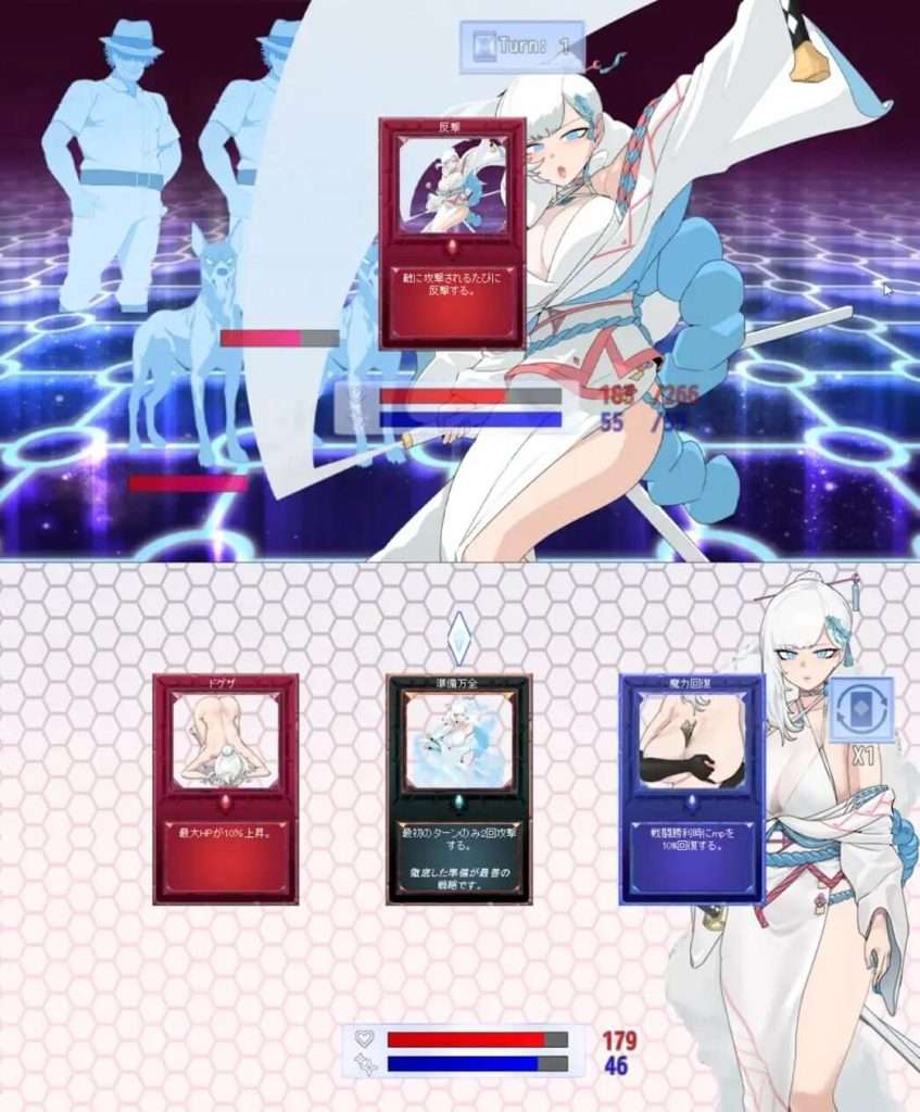 图片[3]-【PC+安卓】[卡牌RPG/NTR/堕落] 被NTR的女英雄白雪 寝取られたヒロイン白雪 内嵌AI汉化版+作弊码/323-白夜ACG