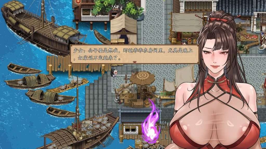 图片[2]-[RPG]蓝月虫新作谪仙索欢录 官方中文抢先版/319-白夜ACG
