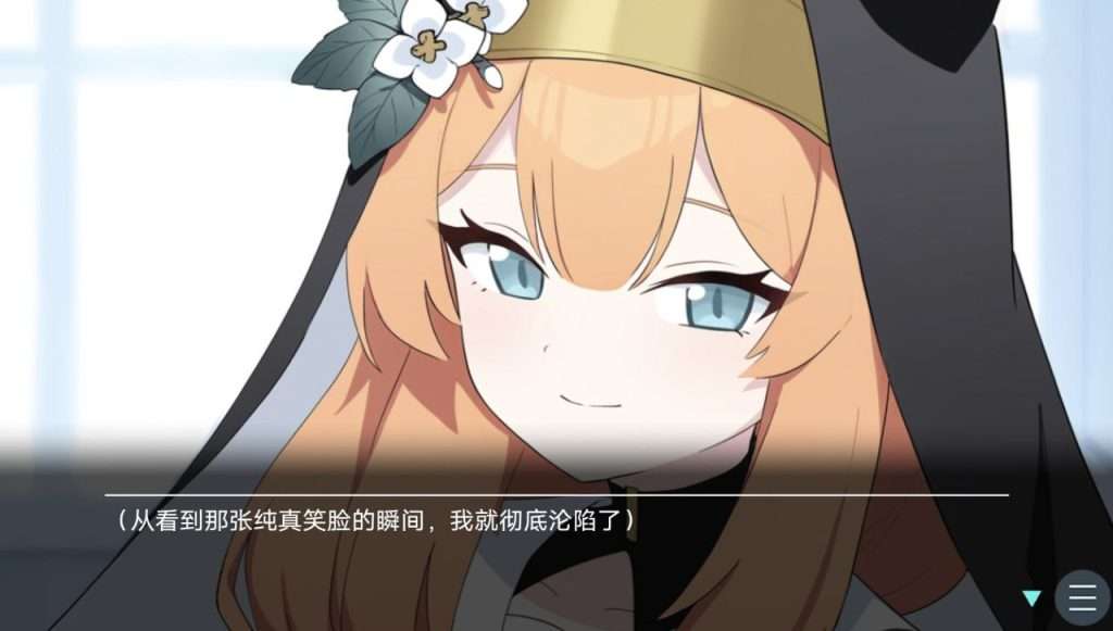 图片[2]-[日系SLG/同人]僕のマリー 〜シスターフッド編〜 Blue Photography/我的玛丽～姐妹情谊篇～ 蓝色摄影/306-白夜ACG