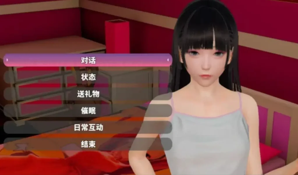 图片[3]-【PC+安卓】[RPG/官中步兵] 神魔都市 2.1修复白屏完结破解版 +礼包码/325-白夜ACG