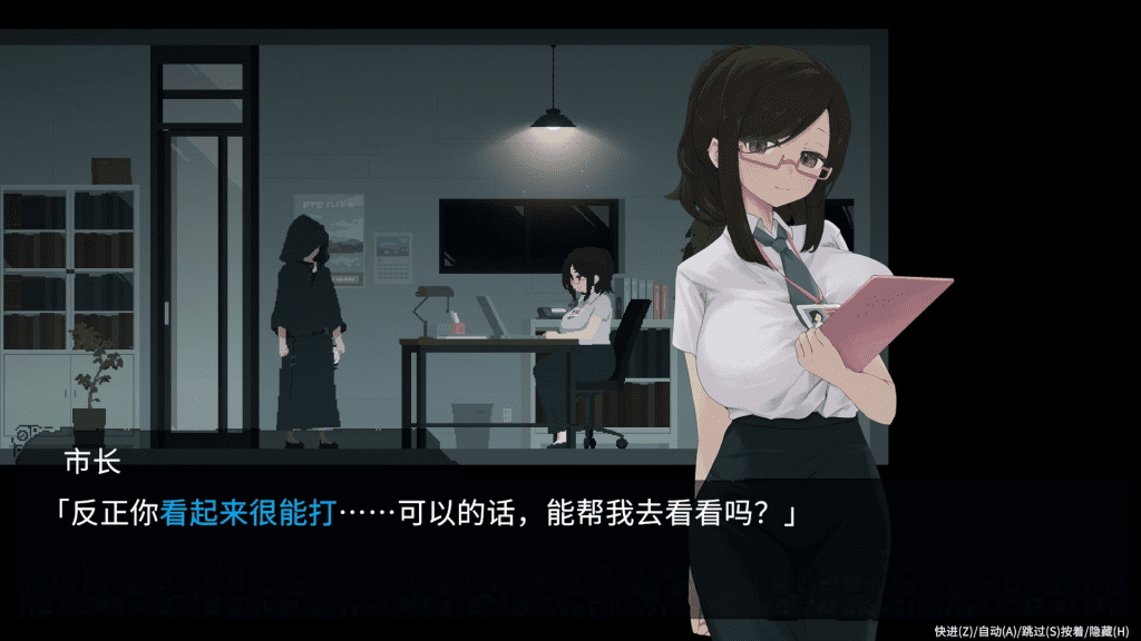 图片[3]-【PC+安卓1.3G】【爆款像素ACT/中文/动态/步兵】DECOY 群青的魔女 官方中文版+全解锁存档/243-白夜ACG
