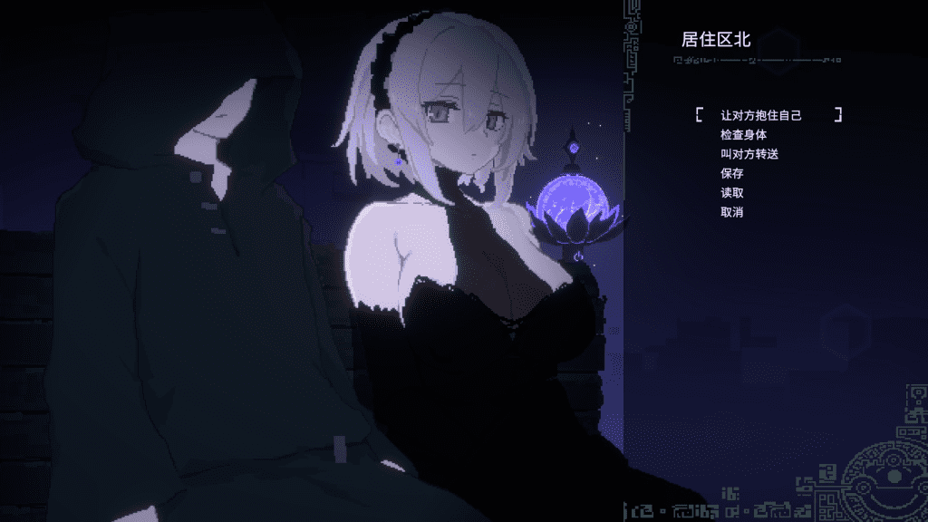 图片[4]-【PC+安卓1.3G】【爆款像素ACT/中文/动态/步兵】DECOY 群青的魔女 官方中文版+全解锁存档/243-白夜ACG