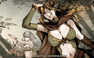 【沙盒生存/ACT/官中动态步兵】H版饥荒 黑暗之地编年史：堕落精灵 Dark Land Chronicle The Fallen Elf v0.371 官方中文版/246-白夜ACG