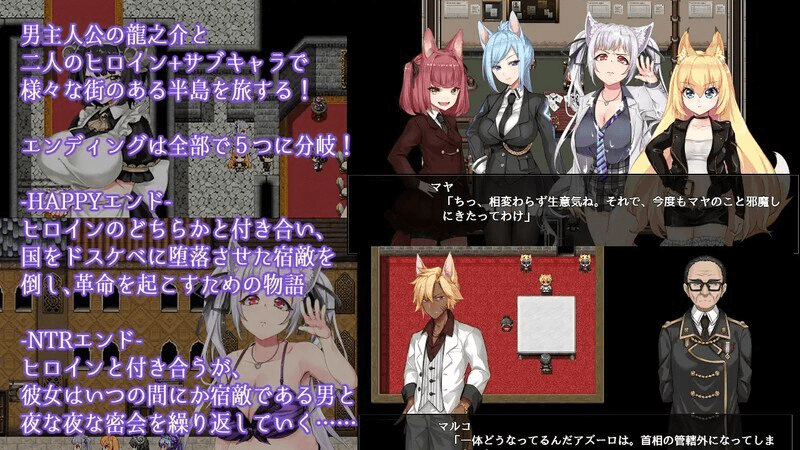 图片[2]-【PC+安卓】【RPG/NTR】兽耳少女才不会背叛呢 獣耳乙女は裏切らない Ver1.03 STEAM官方中文步兵版/249-白夜ACG