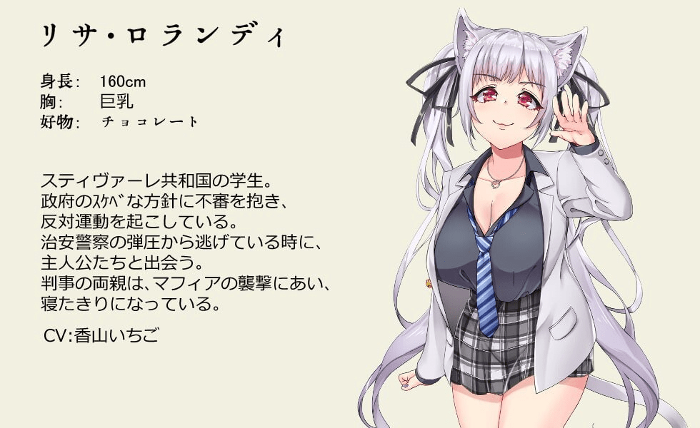 图片[3]-【PC+安卓】【RPG/NTR】兽耳少女才不会背叛呢 獣耳乙女は裏切らない Ver1.03 STEAM官方中文步兵版/249-白夜ACG