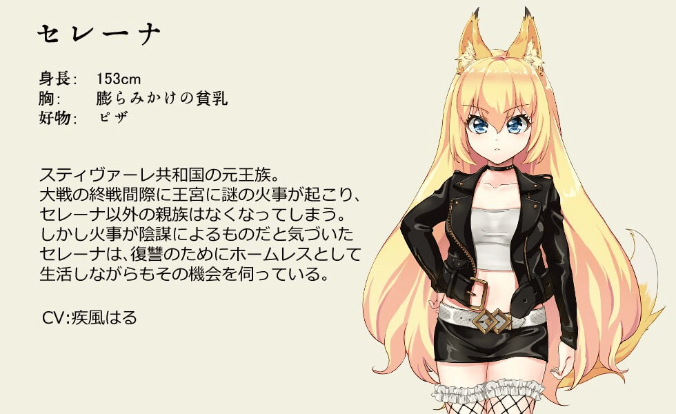 图片[4]-【PC+安卓】【RPG/NTR】兽耳少女才不会背叛呢 獣耳乙女は裏切らない Ver1.03 STEAM官方中文步兵版/249-白夜ACG