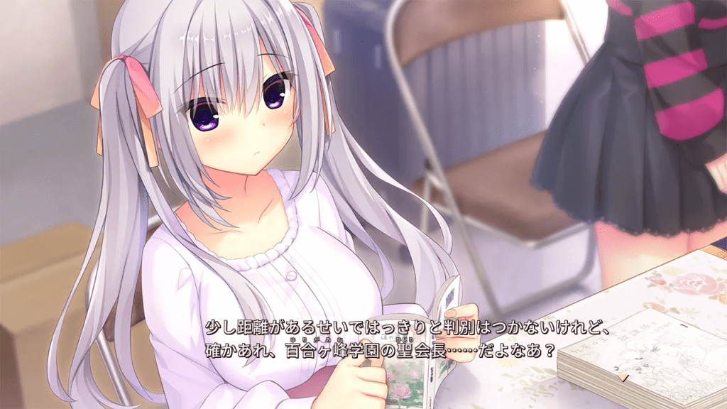 图片[2]-【PC+安卓直装+iOS直装】ハミダシクリエイティブ/常轨脱离Creative/灵感满溢的甜蜜创想 Re:Re:call/252-白夜ACG