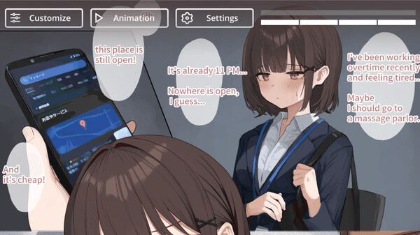 图片[2]-【SLG/动态/官中/PC+安卓】进入可疑按摩店的新员工SKETCHY MASSAGE/257-白夜ACG