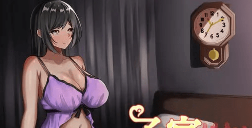 【PC+安卓】【RPG/AI汉化/男性受】子宫熟精/259-白夜ACG