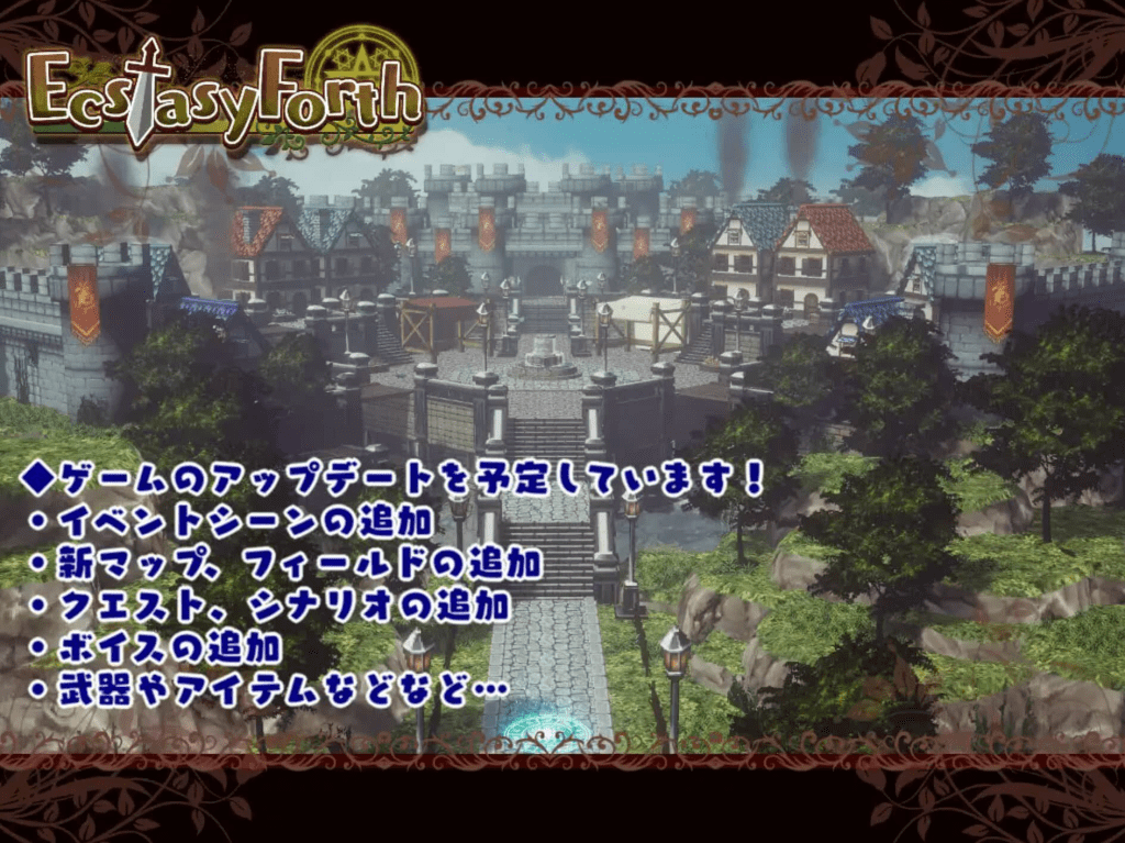 图片[4]-【大作精品RPG/精翻汉化】[H版八方旅人] 极乐旅人 & EcstasyForth Ver1.10 tt_君精翻汉化完整版【3.3G】/261-白夜ACG