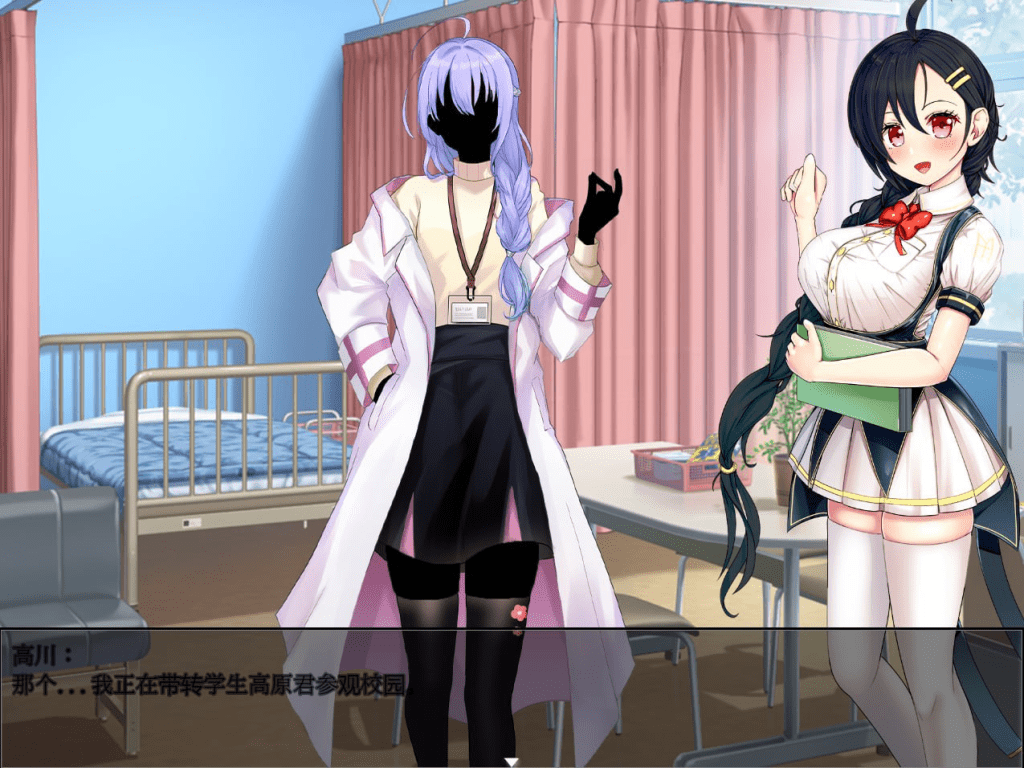 图片[2]-【PC+安卓】[日式RPG/重口] 暴力学园 暴力学園～魔法科学校文化祭特別プログラム～ 内嵌AI汉化版 [3.20G]/262-白夜ACG