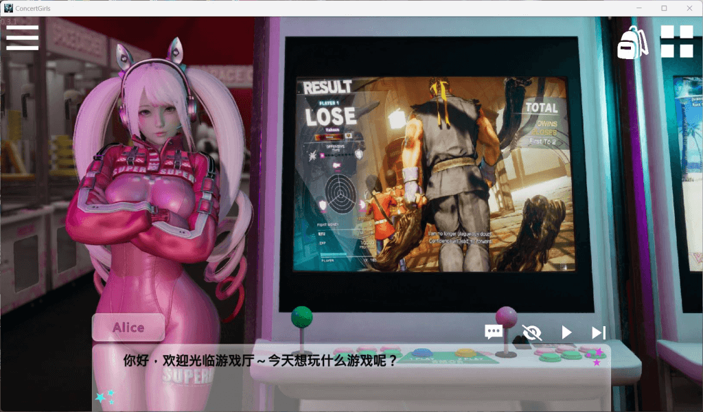 图片[2]-【PC+安卓】[神作亚洲风SLG/全CV]闪耀星路 V0.4.0 官方中文版/314-白夜ACG