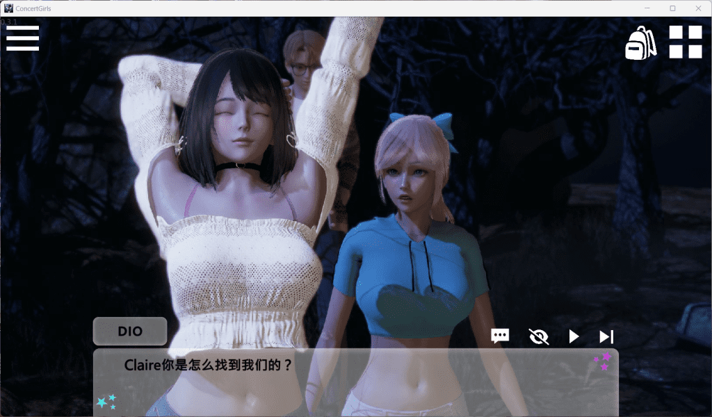 图片[3]-【PC+安卓】[神作亚洲风SLG/全CV]闪耀星路 V0.4.0 官方中文版/314-白夜ACG