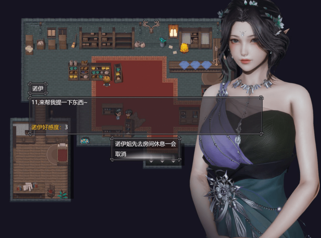 图片[2]-[PC+安卓+安卓joi]【大型精品RPG/动态/官中】降临战纪（Befall Saga）v1.0.8无码作弊+攻略+CG包(454CG)[10G]/2212-白夜ACG