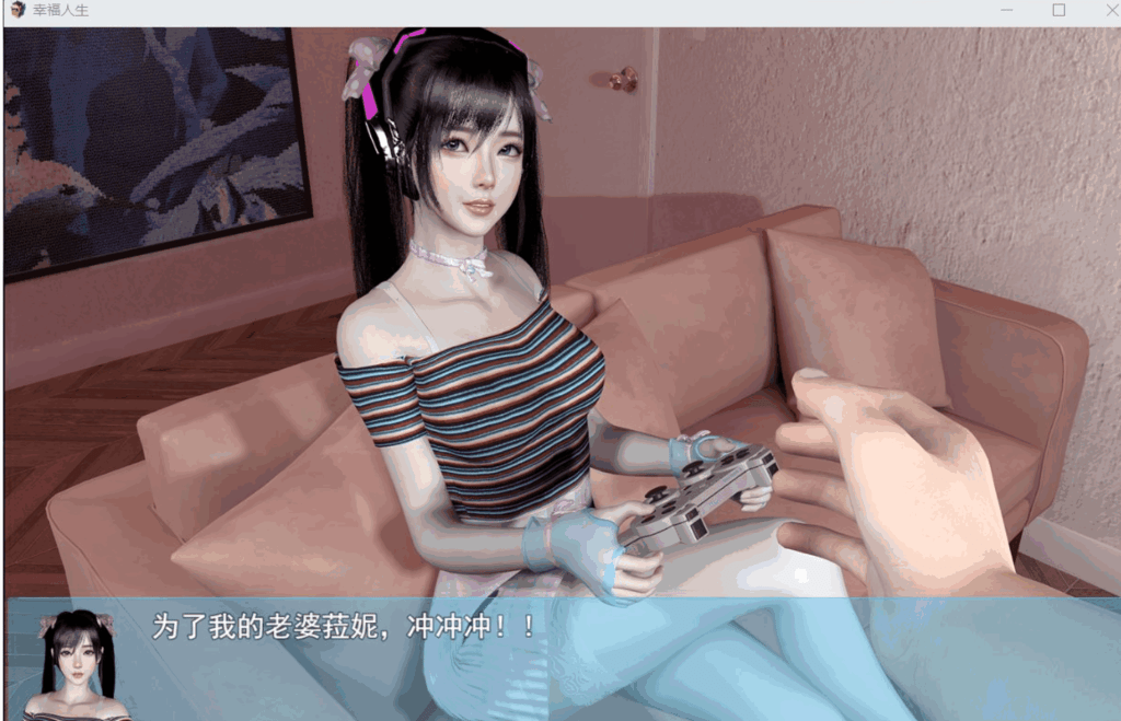 图片[2]-【PC+安卓】破解版[国产RPG/全家桶/动态] 我的幸福人生 My Happy Life v1.6 官方中文版+作弊码/265-白夜ACG