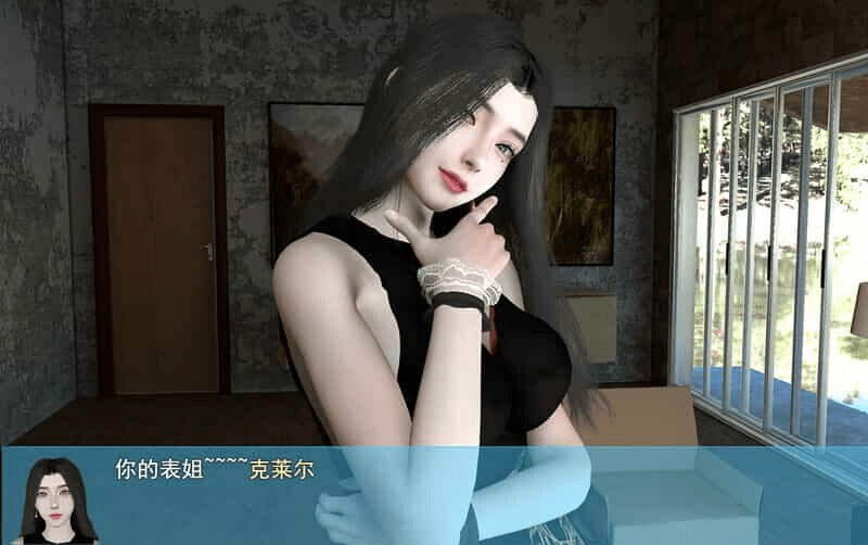 图片[5]-【PC+安卓】破解版[国产RPG/全家桶/动态] 我的幸福人生 My Happy Life v1.6 官方中文版+作弊码/265-白夜ACG