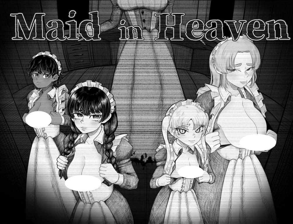 【SLG/动态/AI汉化】天堂女仆 Maid in Heaven v1.0/222-白夜ACG