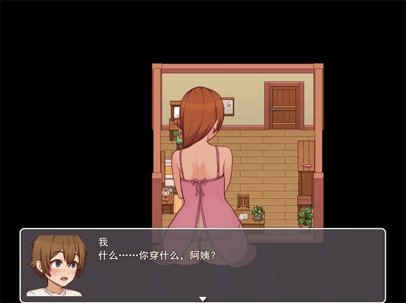 图片[2]-【PC+安卓3.30G】[RPG/动态步兵] 我的乡村日常生活！ Daily Livesof My Countryside v0.3.4.3 内嵌AI汉化版+全回想存档/2307-白夜ACG