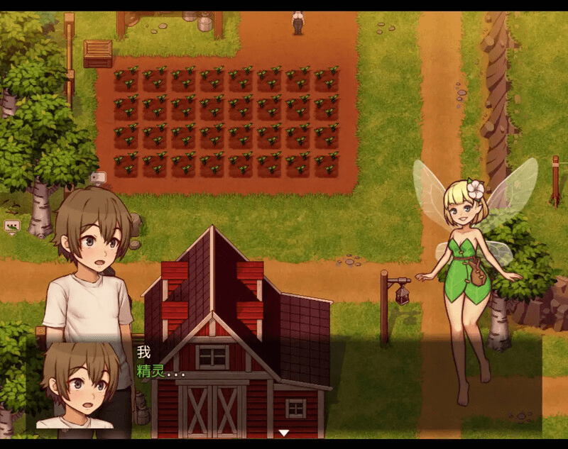图片[4]-【PC+安卓3.30G】[RPG/动态步兵] 我的乡村日常生活！ Daily Livesof My Countryside v0.3.4.3 内嵌AI汉化版+全回想存档/2307-白夜ACG
