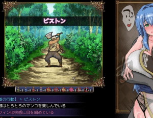 【RPG/NTR/官中】未完全堕落的魔女与令人担心的公会会长君 完堕ちしない魔女と心配なギルマスくん 诊所事件完成版 v1.0/224-白夜ACG