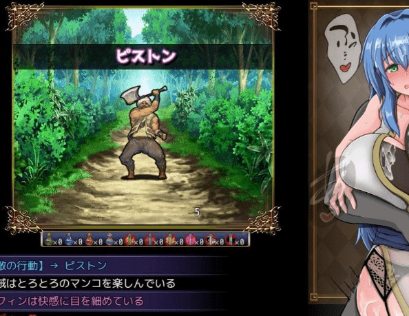 【RPG/NTR/官中】未完全堕落的魔女与令人担心的公会会长君 完堕ちしない魔女と心配なギルマスくん 诊所事件完成版 v1.0/224-白夜ACG
