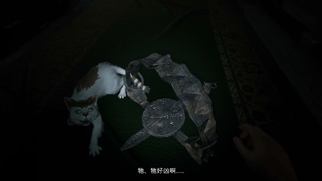 图片[4]-伊藤润二狂热 无止的囹圄 v1.0.0-白夜ACG